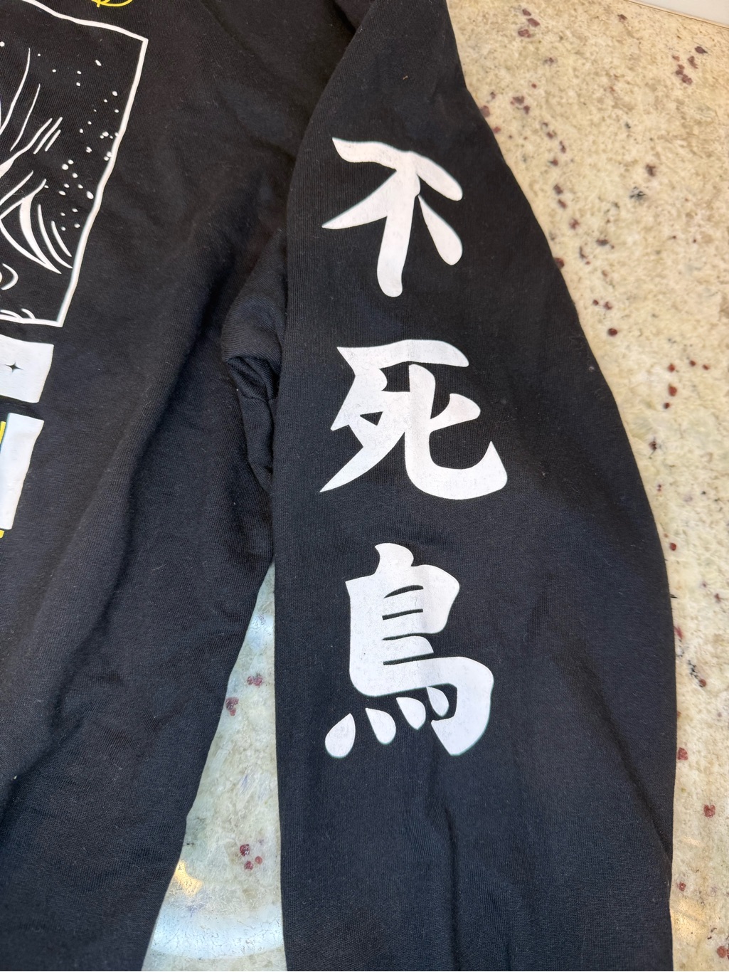 Skinny Dip Strength In Power Graphic Hooded Sweatshirt Size M Nwt — image 4 of 8